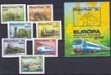 DB1 Transporturi Locomotive 1979 Ungaria 7 v. + SS MNH NDT, Nestampilat