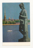 FS3 - Carte Postala - RUSIA - Leningrad ( Sankt Petersburg ), circulata 1972