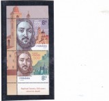 ROMANIA 2020 - RAFAEL SANZIO, MNH - LP 2299,SERIE CU TABS., Istorie, Nestampilat