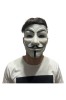 Mască de plastic anonimă cu elastic, albă, mărime universală