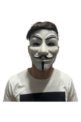 Mască de plastic anonimă cu elastic, albă, mărime universală foto