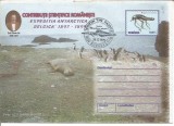 (No3) plic ocazional- CONTRIBUTII STIINTIFICE ROMANESTI-Expeditia Antartica ,,Belgica/1897-1899