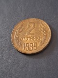 2 stotinki 1989