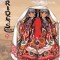 A Bride&#039;s Story, Vol. 5