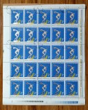 Cumpara ieftin RO 1974 LP 866 &quot;60 ani Comitetul Olimpic Roman.&quot; , serie coli de 25, stampilate