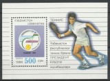 Uzbekistan 1994 - Tenis, colita neuzata