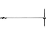 Cheie Tubulara Tip ''T'', Cu Articulatie, 8Mm