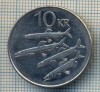 AX 174 MONEDA - ISLANDA - 10 KRONUR -ANUL 2005 -STAREA CARE SE VEDE, Europa