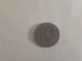 Moneda 1 Ngwee 1972 Zambia, Africa, ACT si Politon