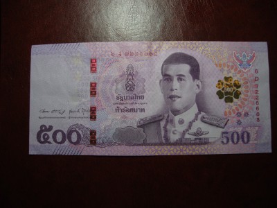 THAILANDA 500 BATH 2018 foto