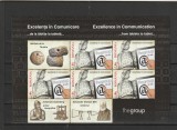 Romania ,Excelenta in comunicare coala mica ,,nr lista 2064b., Nestampilat