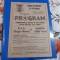 Program ASA TG. Mures - Apulum Alba Iulia