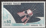 C5085 - Franta 1966 - Cosmos neuzat,perfecta stare, Nestampilat