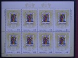 2002-Ukraina-10 ani Ukraina-Bl.8-MNH, Nestampilat