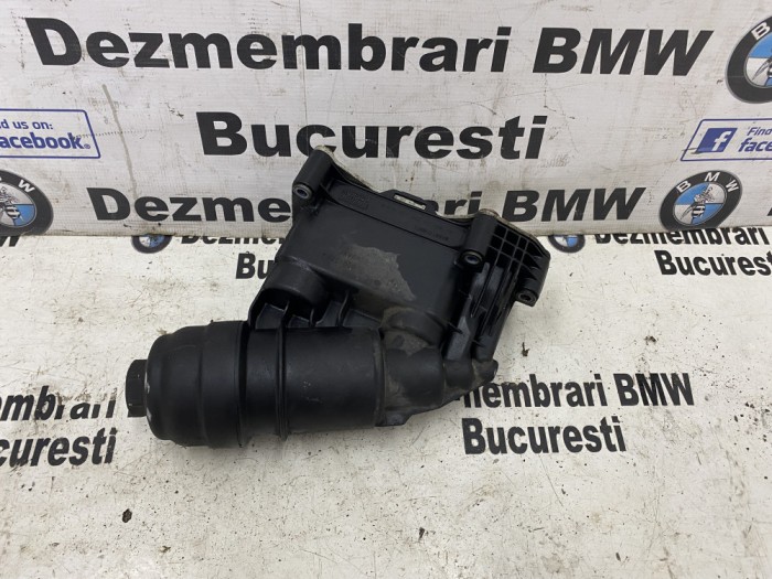 Termoflot radiator ulei original BMW E90,F10,F01,X5,X6 330d,530d,730d