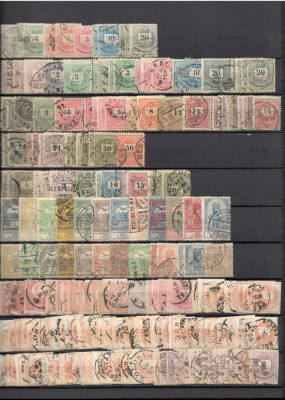UNGARIA.Lot peste 17.500 buc. timbre stampilate+BONUS CLASOARELE 3 BUC. RL.28 foto