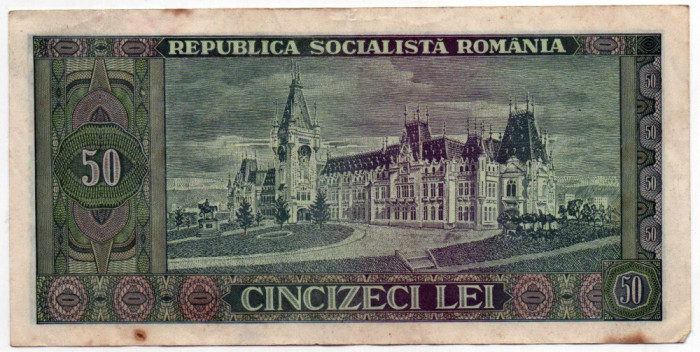 Bancnotă 50 lei NECIRCULATĂ - Republica Socialistă Rom&acirc;nia, 1966