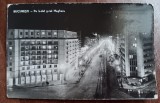 QW23 B - Carte postala - tematica turism - vedere - Romania - Bucuresti 175, Circulata, Fotografie
