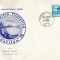 Rom&acirc;nia, Expoziţia filatelică Transfilex &#039;78, plic 2, Iaşi, 1978