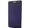 Display Huawei MediaPad T2 7.0, Negru, Ecran LCD + Touchscreen Digitizer