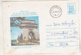 bnk ip Intreg postal 1979 - Podul de la Cernavoda - cod 0106/79