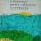 INTREBARI SI RASPUNSURI PENTRU CALIFICAREA SOFERILOR - N. FREIFELD, I. SCHNEIDER, 1976