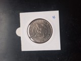 America half dollar 1991 - aUNC