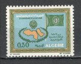 Algeria.1970 25 ani Liga Araba MA.384, Nestampilat