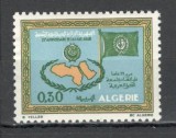 Algeria.1970 25 ani Liga Araba MA.384