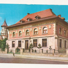 RF16 -Carte Postala- Campulung Moldovenesc, Banca Nationala, necirculata 1970