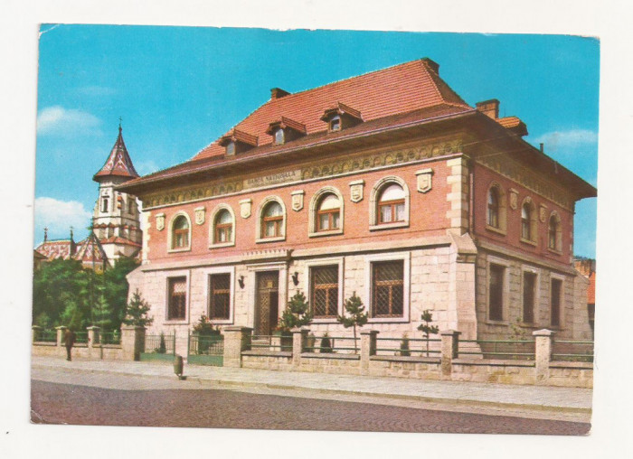 RF16 -Carte Postala- Campulung Moldovenesc, Banca Nationala, necirculata 1970