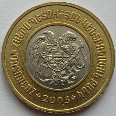Armenia, 500 Dram 2003 foto