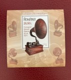 Colita Romania 2020 - LP 2275a nestampilat - Colectii romanesti: fonografe