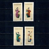 Vietnam 1961 - Congresul scriitorilor si artiștilor, muzicieni, serie nedantelata nestampilata