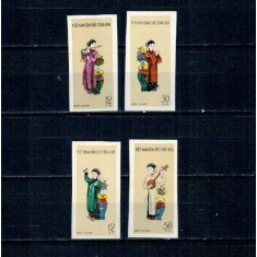 Vietnam 1961 - Congresul scriitorilor si artiștilor, muzicieni, serie nedantelata nestampilata