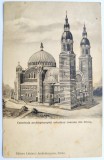 Catedrala arhiepiscopiei ortodoxe romane din Sibiu - 1906 printata, circulata, Necirculata, Fotografie