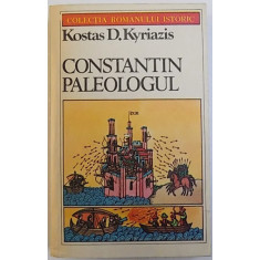 CONSTANTIN PALEOLOGUL de KOSTAS D. KYRIAZIS , 1985