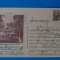 CPIB 23243 CARTE POSTALA - SIMLEUL SILVANIEI, CABANA BRADET, JUD. SALAJ, CIRCULATA, 1977, STAMPILE, TIMBRU