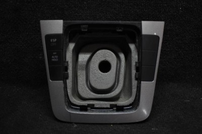 Ornament schimbător de viteze VW PASSAT B6 3C2 2005 OEM: 3C0864263 | 1527267 foto