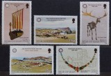 BC575, Isle of Man 1986, serie arta, peisaje, muzee