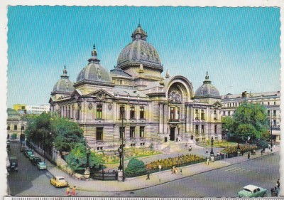bnk cp Bucuresti - Casa de Economii si Consemnatiuni - necirculata - Kruger 1134/6 foto