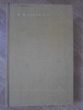 Scrieri Vol. 2: Fecior de Sluga - N.D. Cocea, 1970, Minerva, Roman, Articole &amp; Pamflete, Hardcover