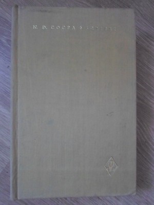 SCRIERI VOL.2 FECIOR DE SLUGA. ARTICOLE SI PAMFLETE-N.D. COCEA-234635 foto