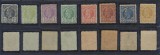 1885-1889 Romania Carol I Vulturi serie completa nesampilata fara sarniera pe hartie colorata 8 timbre L.P.43