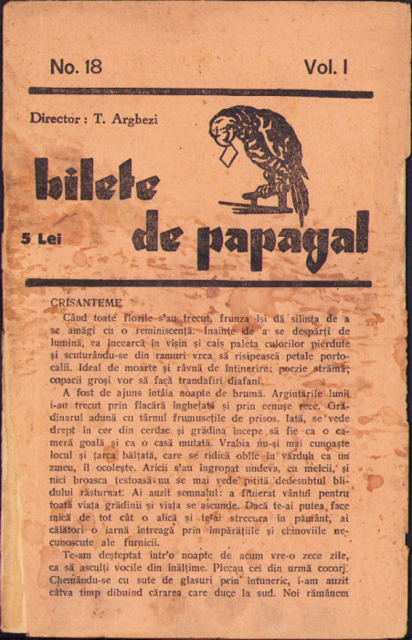 HST C1733 Bilete de papagal nr 18 volumul I fără an