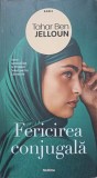 Fericirea Conjugala - Jhumpa Lahiri, Nemira, Babel, 2021, Romana, 316 pagini, Roman