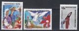 Dominicană 1978 - Crăciun, Serie + PA, MNH