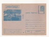 CA19 -Carte Postala- Aurel Vlaicu ,necirculata 1993