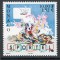 Monaco 1999 2467 MNH - A 10-a aniversare a Congresului pentru Sport si TV