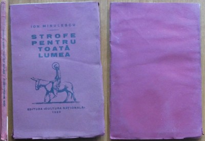 Ion Minulescu , Strofe pentru toata lumea , 1930 , editia 1 foto